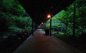 Hakone Yumoto Onsen Hoeiso